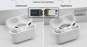 Внутренности оригинального кейса наушников